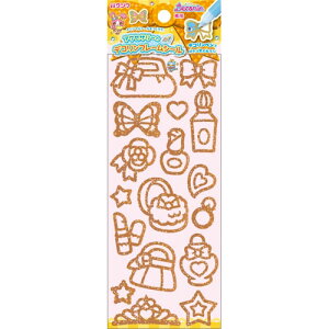 y3cm[OKzNc@fRt[iANZBj@pt840b@ANZT[̃fRV[