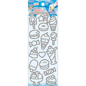 y3cm[OKzNc@fRt[iXC[cBj@pt840d@َq̌`̃fRV[