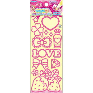 y3cm[OKzNc@fRt[iveB[A)@pt840e@{N[o[Ȃǂ̌`̃fRV[