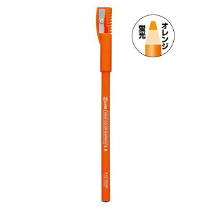 【 HiLiNE 】 クツワ/ ハイライン 鉛筆の蛍光マーカー RF017OR オレンジ 色えんぴつ 色エンピツ 鉛筆 カラー マーカー 蛍光色 いろ替え 重要ポイント マーキング 目印 めじるし 【3cmメール便OK】