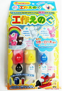 ywpizNc/HATS ^b`LbvH삦̂@PT823  P[XpbgɂȂ npG M X|Wt ċx݂̏h } H R キ wZ  p G 