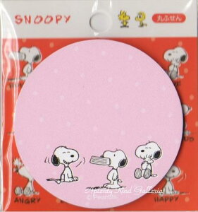 ySNOOPYObYzNc/Xk[s[ۂӂ@C/ԐF䎆@566SQC@Xk[s[̊ی^t/PEANUTSs[ibcLN^[YObY/܂镍ⳃpbh^bNXk[s[ObY/Xk[s