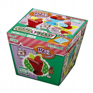 yHObYzNc/HATS ނ낤@ptF PT130 dqWŃJ^IHLbgHZbgċx݂̏hɉۑɎR/vptFAt[cptFA\tgN