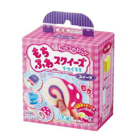 楽天市場 スクイーズ キットの通販
