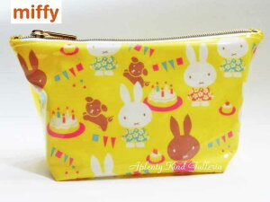 【 miffy グッズ】 ミッフィー舟型 クリアポーチ MF496 イエロー クツワ/ KUTSUWA ★ 船型 ポーチ 小物入れ ケース 旅行 トラベルケース 化粧 ポーチ コスメポーチ 洗面道具入れ プール スポーツ ジ