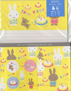 ミッフィー 花 柄の人気商品 通販 価格比較 価格 Com