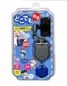 yVwObYzNc/STAD@NbvthƃA[@Gu@ST113SV@Vo[ X^bh̑剹ʖhƃuU[hƃx/ЊQ댯ɈSۈ/ql̒ʊwʉʏm/`