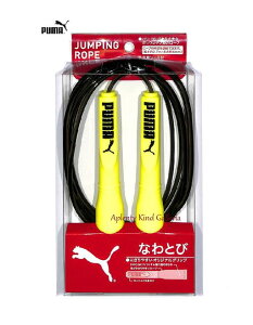 y PUMA ObY z Nc/ v[} ȂƂс@PM250YE u CG[ F: F OV[t   Fn Obv PUMA S v[}ObY wZ ̈  X|[c NÂ