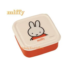 【miffyグッズ】クツワ/ミッフィー　シールBOX（S） MF568 ★容量：360ml みっふぃー ランチボックス おべんとうばこ 新入学準備/新学期 ミニケース 果物入れ 保存容器 保存パック/フタを外して　電子レンジ使用可能★【3cmメール便不可】