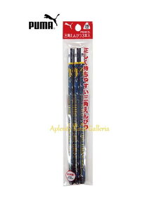 yVwObYzNc/PUMA Op҂@PM206A@v[}2Bc M3{ v[}2BOp҂3{pbN3pu[/wVwîmKpɏql