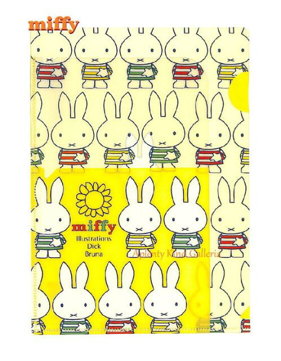 誕生日プレゼント ミッフィー チケットホルダー ピンク Miffy Sports Shipsctc Org