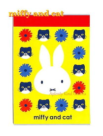 【miffyグッズ】ミッフィー A7サイズ メモ　MF581C/イエロー（帯色：赤色) フリーメモ ★ miffy and catシリーズ ★ ミニメモ ミッフィーグッズ ハチワレ ネコ柄 ミッフィー アンド キャット フラワーデザイン フェイス柄【3cmメール便OK】