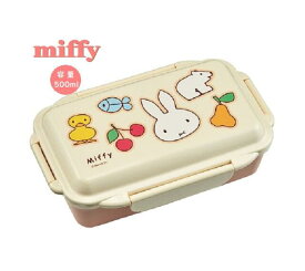 【 miffy グッズ 】クツワ/ ミッフィー密封 4点留め お弁当箱　MF595 容量 500ml・ 食洗機OK フェイス ＆ 果物・ 動物柄 うさこ べんとう箱 中仕切り付き ランチボックス ミッフィーグッズ 入学 準備 新学期 遠足 【3cmメール便不可】