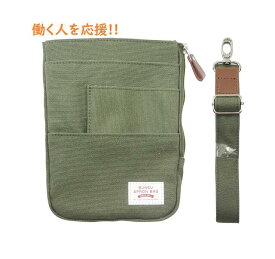 楽天市場 エプロンバッグ ショルダーの通販