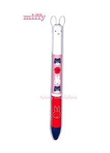 ymiffyObYz~btB[@mbN{[y@MF583B miffy and cat@0.7mmcEFԐF2FCN@y3cm[OKz