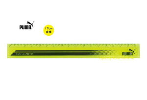 y PUMA ObYz Nc/ v[} 17cm K PM287YE@CG[  傤 17Z` ̂ K / B5m[g [܂ň/  ` Z w Ɨp v w Vw Ruler / S