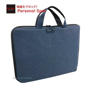 y Dr.ION z Nc p[\iX|bg FS106NB lCr[ PCTCYڈFH235×W330×D23mm܂ A4TCY Ή obO rWlXobO m[g PC [P[X p\R LOP[X e[N 