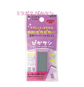 y~KNzNc/Miragaku ҂PV@MT003PU@p[v ^ubgEX}z̉ʂsJsJɁIʃN[i[tS/^ubgwKΉ! [g! PCʗp X}zOb