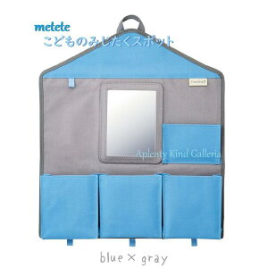 ymetetezǂ݂̂X|bg ME211BL@u[ q̌ĂăV[Y Nc/Kutsuwa EH[|Pbg ݂̂ObY ~t zpV[t Yꕨh~ ǂ