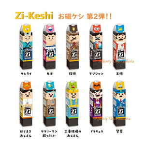 y Zi-Keshi z Nc PV/ PV@RE043 yI: TC ͎m T }WV l  T[} Ĥ hL x@ z 񎥂2e