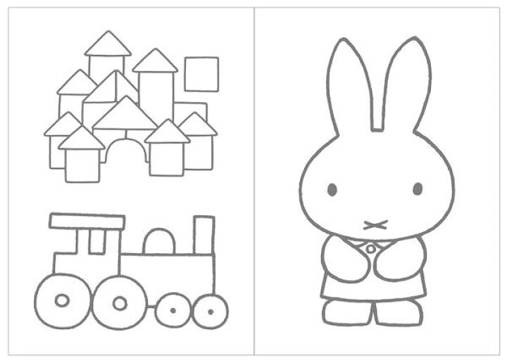 楽天市場 Miffyグッズ クツワ ミッフィー A5 ぬりえ Mf660 ミッフィー ぬりえノート ミッフィーグッズ 塗り絵 ぬり絵 お絵かきノート A5サイズ 知育グッズ 8冊まで3cmメール便ok Aplenty Kind Galleria