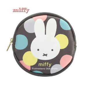 y miffy ObY z Nc/ ~btB[ ~j|[` A@MF696A/ ubNn TCY: 130mm |Pbgt Dick Bluna ݂ӂ[ ی^ ~jہ[ ی` RCP[X  RX|[` Rp