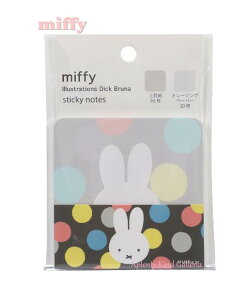 ymiffyObYzNc/~btB[ tA MF692A I[^J[V[Y  ㎿50 g[VOf20  ݂ӂ[ t pbh ^bN sticky note/hbg ݂ܖ