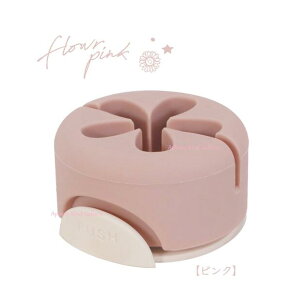 yairpitazus^bƓ|Ȃ GAs^ AK059PK sN t[^  H25×W45×D46mm Nc/HiLINE  ㏬ y J[h USB u yX^h/C̃`Jłz