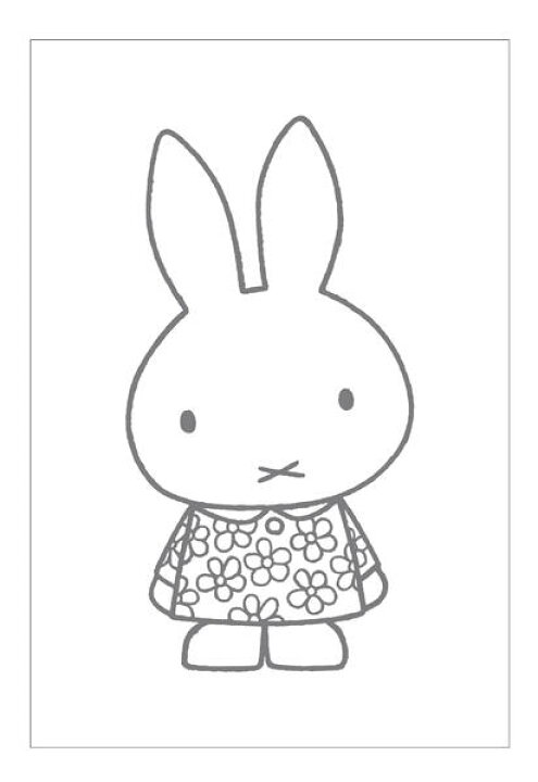 楽天市場 New Miffyグッズ クツワ ミッフィー ミニぬりえ Mf661 A6サイズ ミッフィーぬりえノート ミニサイズ 塗り絵 塗絵お絵かきノート 知育グッズ 知育玩具 10個まで3cmメール便ok Aplenty Kind Galleria