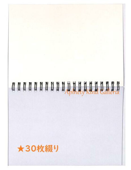 楽天市場 New Miffyグッズ ミッフィー スケッチブック Mf662 B6サイズ 約125 178mm 穴みっふぃー ミニサイズ すけっちぶっく らくがきちょう 落書き帳 お絵描き帳 画用紙素材 自由帳 おえかき帳 Sketch Book どうぶつ柄 Animal Face 5冊まで3cmメール便ok