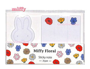 ymiffy ObYzNc/~btB[ MF709A t A miffy FloralV[Y  2^Cv( _CJbg1 XeBbN^Cv3je15(v60) ݂ӂ[ ^bN tFCX   F 