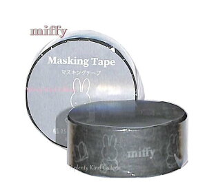 y miffy ObYz Nc/ ~btB[ }XLOe[v@C@MF723C  15mm }Xe miffy masking tape ݂ӂ[ { Ђ  ~btB[ObY G`y3cm[OKz