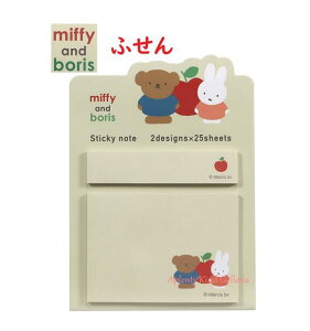 y֗ObYzNc/~btB[ ӂ@MF731A@zCg  ĂĎg t/2TCYi2 e25jՂ v50/miffy and boris ݂ӂ[& {X tⳃ/ /