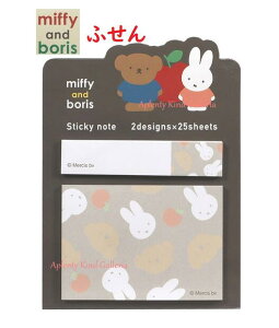 y֗ObYzNc/~btB[ ӂ@MF731B@uE  ĂĎg t/2TCYi2 e25jՂ v50/miffy and boris ݂ӂ[& {X tⳃ/ /