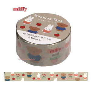 y miffy ObY z Nc/ ~btB[ }XLOe[v@B@MF734B `V miffy and boris  19.5mm }Xe ~hTCY miffy masking tape {X  t[c  ڂ肷 Dick Bluna ~