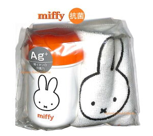 y miffy ObY z ~btB[ R ڂZbg MF819 tFCX fUC ݂ӂ[ `ObY ӂ^IZbg  wObY @ Ăӂ Ăӂ Zbg i P[