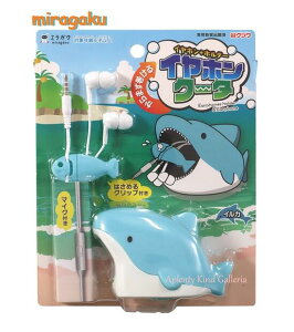 y MIRAGAKU zNc ~KN Cz + z_[ MT018B@CJ^ CzN[^ Cz ܂ XbL[ Nbvt R}CNt P[u CtH ܂Ƃ