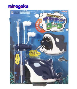 yMIRAGAKUz~KN Cz+ z_[ MT018C@V`^  CzN[^ Cz ܂ [ł Nbvt R}CNt P[u CtH/XbL܂Ƃ