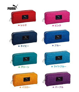 y ʔ S v[gz Nc/ v[} wU[J[ yP[X ybh (PM244RD) sN (PM244PK) lCr[ (PM244NB) u[ (PM244BL) O[ (PM244GR) Cgu[ (PM244LB) CG[ (PM