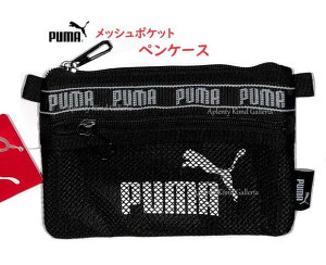 y PUMA ObY z Nc/ v[} bV|Pbg yP[X PM263BK ubN y|[` M ӂł΂ M    ۊ [/ w Vw i ΂Ȃ M tb