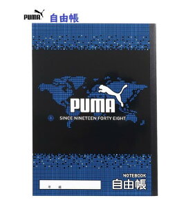 y PUMA ObY z Nc/ v[}@R PM342iEn}jB5TCY nm[g Ձ[ 䂤傤 䂤 R傤 wK 炭/ w n/G` V 