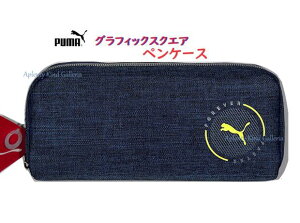 y PUMA ObYz Nc/ v[} OtBbN XNGA yP[X PM371BL u[ Forever Faster wU[n Ձ[ M {bNX^Cv t@Xi[ Ap R{ v[}ObY  