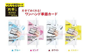 ySTADzNc/X^bh nhPJ[h () SC234yI: u[(BL) sN(PK) zCg(WH)CG[(YE)z݂PJ[h/P꒠/g/ ׋ ËL  eXg΍ w i 