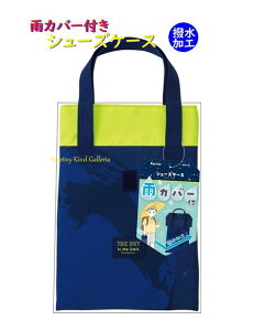 yVwObYzNc/Ratta Jo[t V[YobO@ST505NB@F/n lCr[ JJo[ti͂Hjt J͂ S ʊw  CobO Jo C