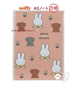 y miffy ObY z Nc/ ~btB[ A5 m[g MF779 B miffy and snuffy m[g 60y[W Ԃ XibtB[ A5TCY NOTEBOOK 5mm ق^Cv L _CA[ IWi w  