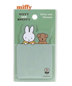 y miffy ObY z Nc/ ~btB[ ӂ@MF781A@O[n miffy and snuffy _CJbg^Cv t v30 Lg ݂ӂ[ & XibtB[ t  ^bN  
