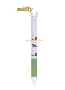 y miffy ObY z Nc/ ~btB[@mbN {[y@MF785A@A O[n Obv@with Snuffy@y3cm[OKz