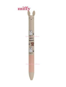 y miffy ObY z Nc/ ~btB[@mbN {[y@MF785B@B s[`sNn Obv@with Snuffy@y3cm[OKz