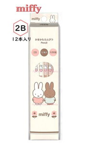y miffy Vw ObY z Nc/ ~btB[  M 2Bc@MF797@~btB[ & j[ Zp ҂ _[XM  2 × e 6{ 1_[X Gsc w  Vw