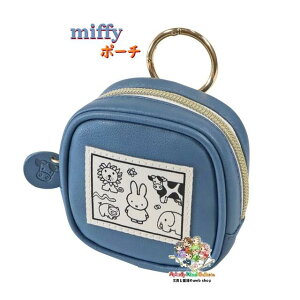 y miffy ObYz ~btB[ |[`@MF882A u[n AbvP Jrit ~btB[ & Aj}Y G݃V[Y XNGA^ MINI ~j|[`  [ t@Xi[ Cz USB 